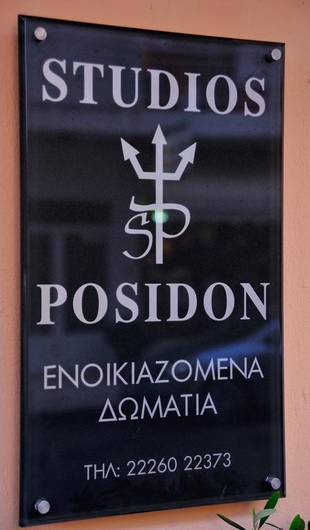 Posidon Studios Loutra Edipsou  Buitenkant foto